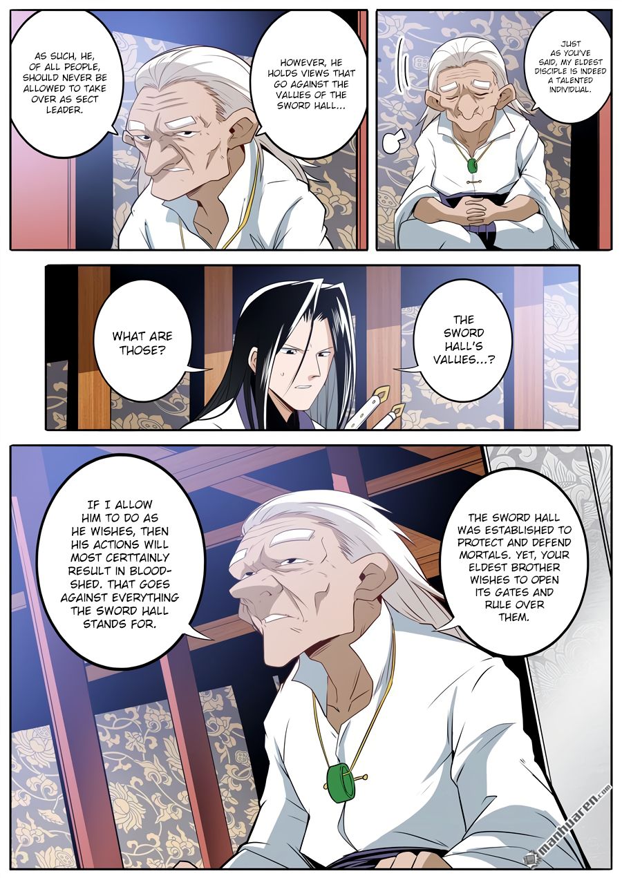 Page 14 of Chapter 241