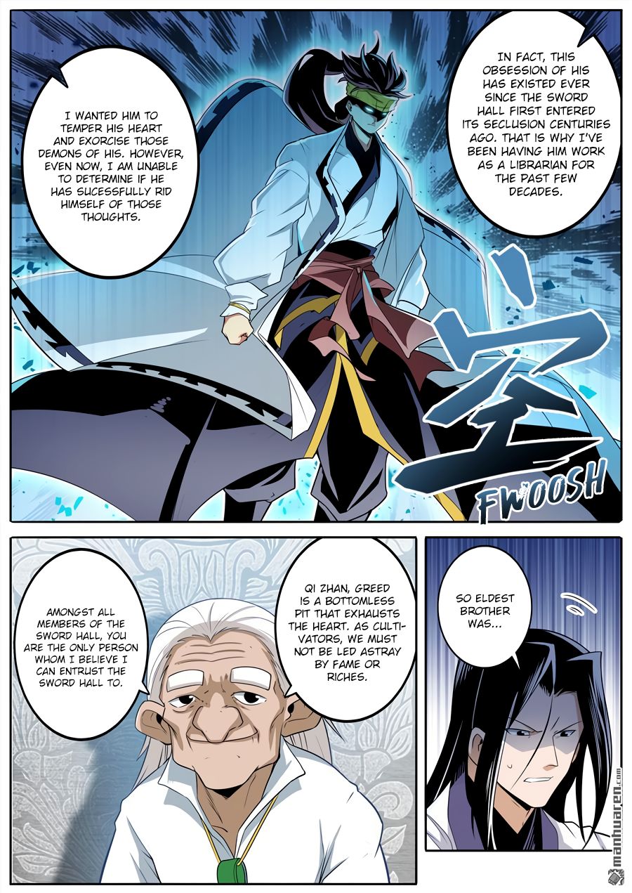 Page 15 of Chapter 241