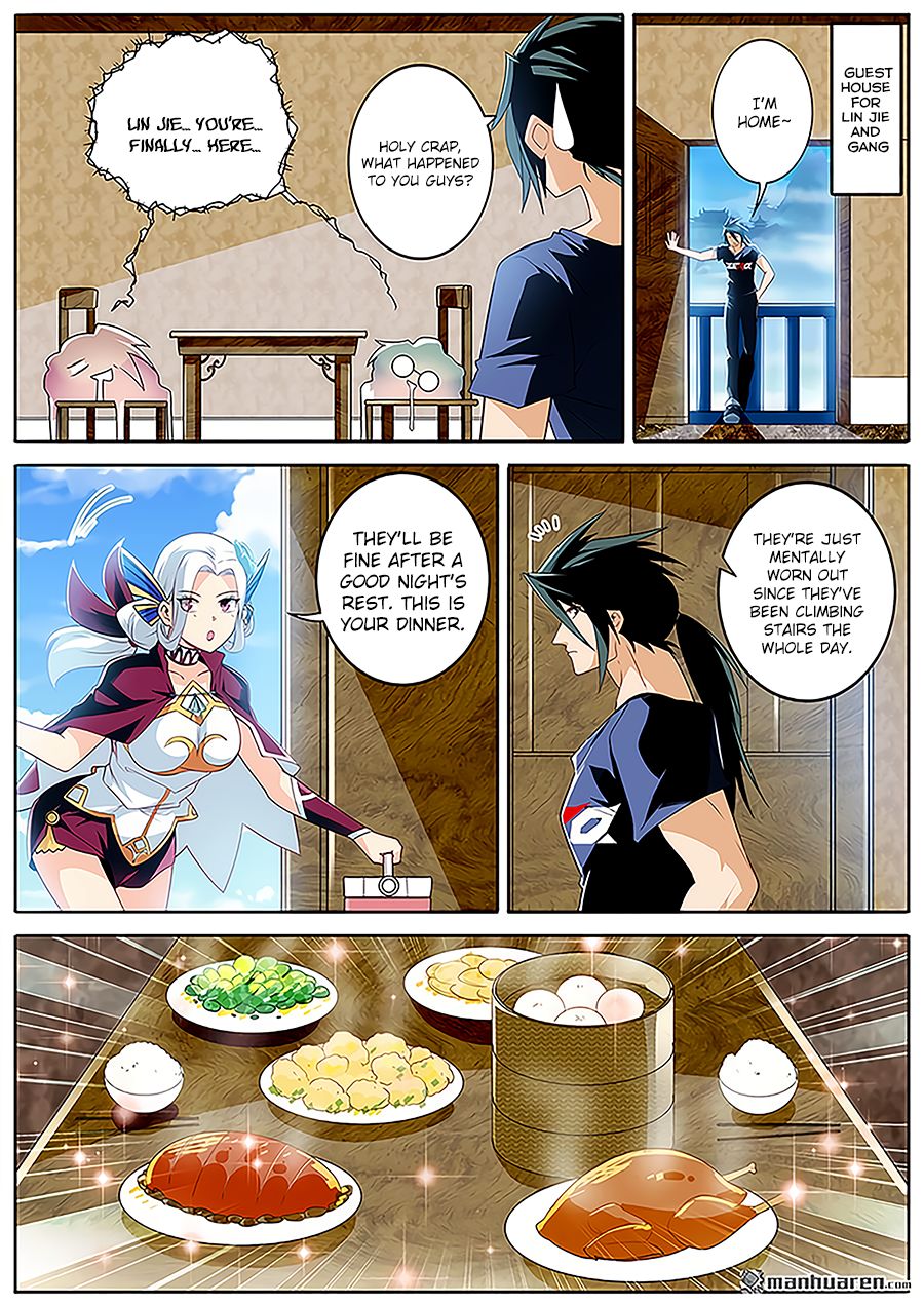 Page 2 of Chapter 242