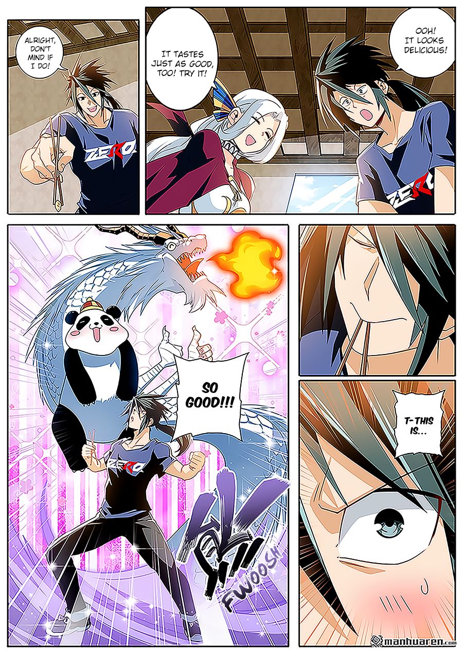 Page 3 of Chapter 242