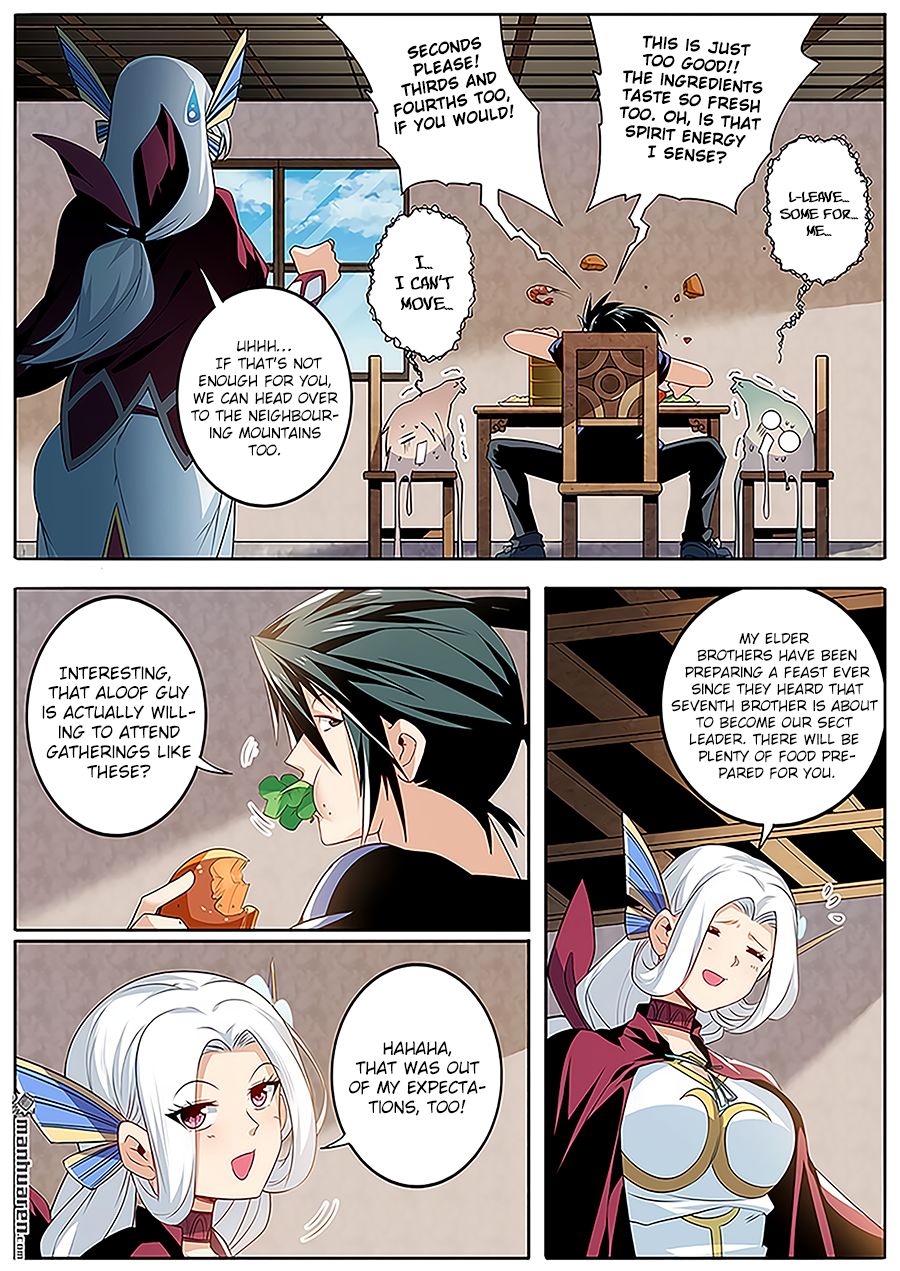 Page 4 of Chapter 242