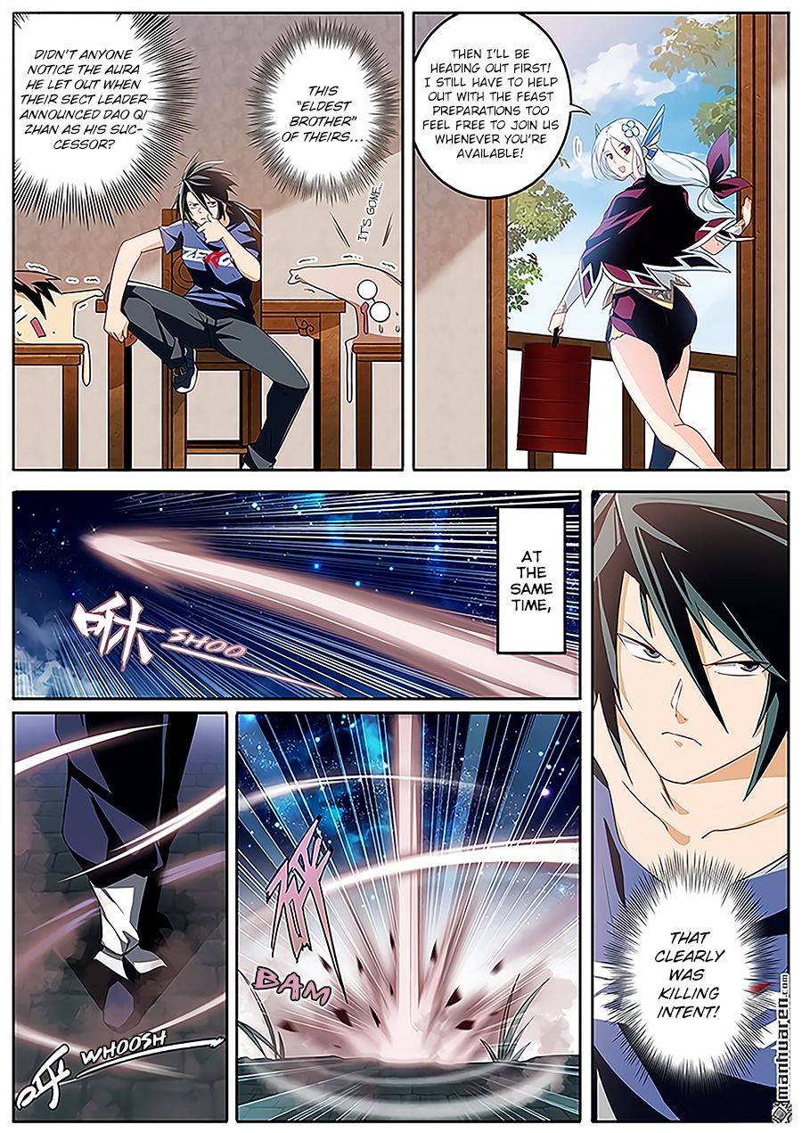 Page 7 of Chapter 242