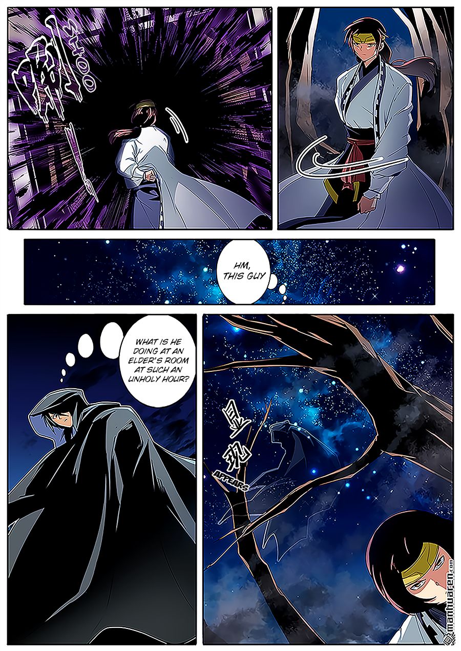 Page 10 of Chapter 242