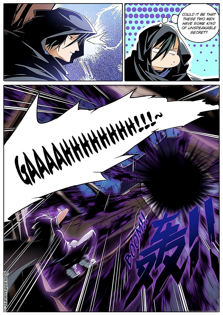 Page 11 of Chapter 242