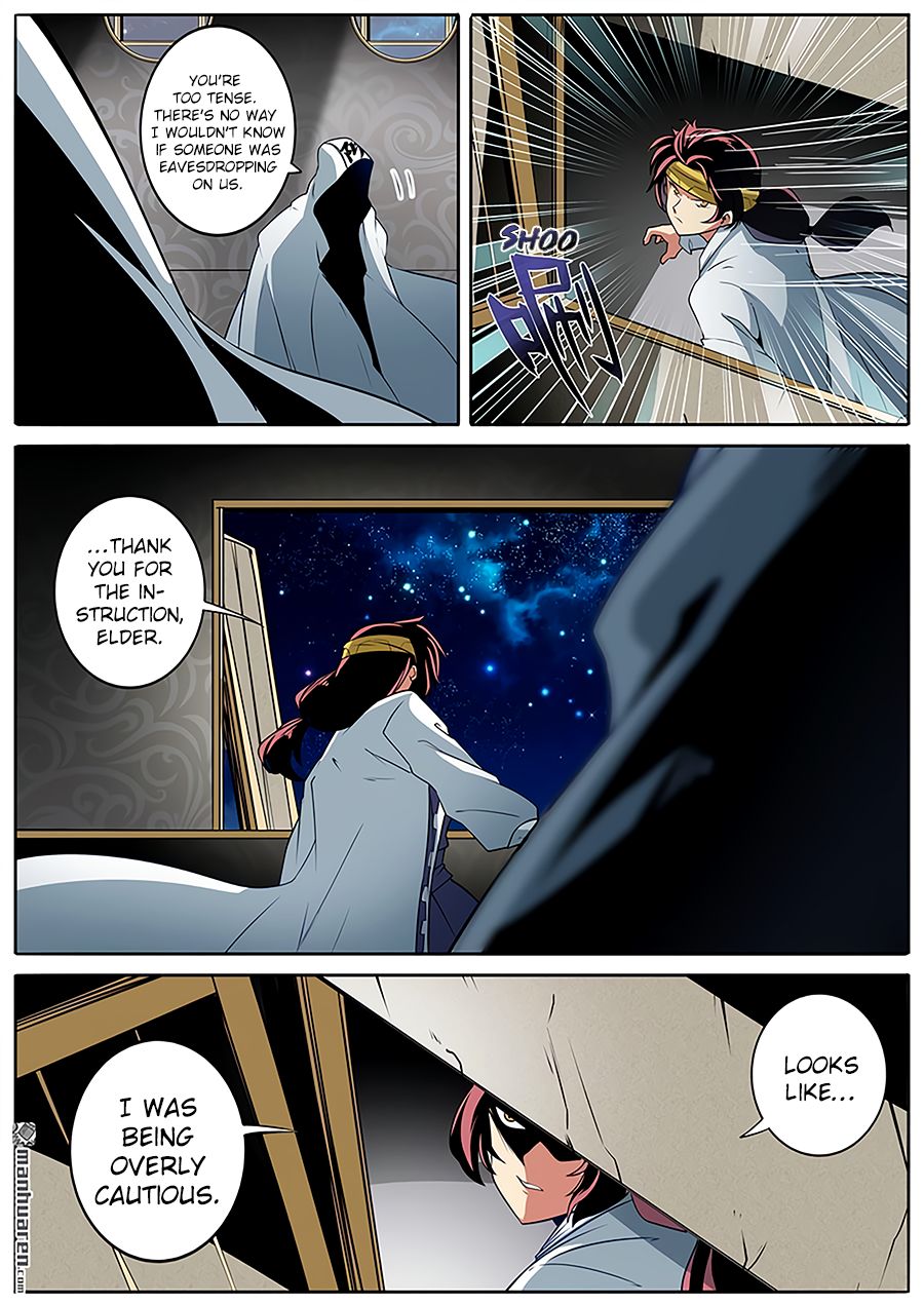 Page 15 of Chapter 242