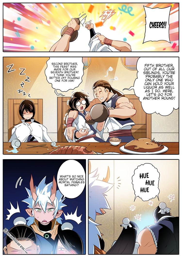 Page 2 of Chapter 243