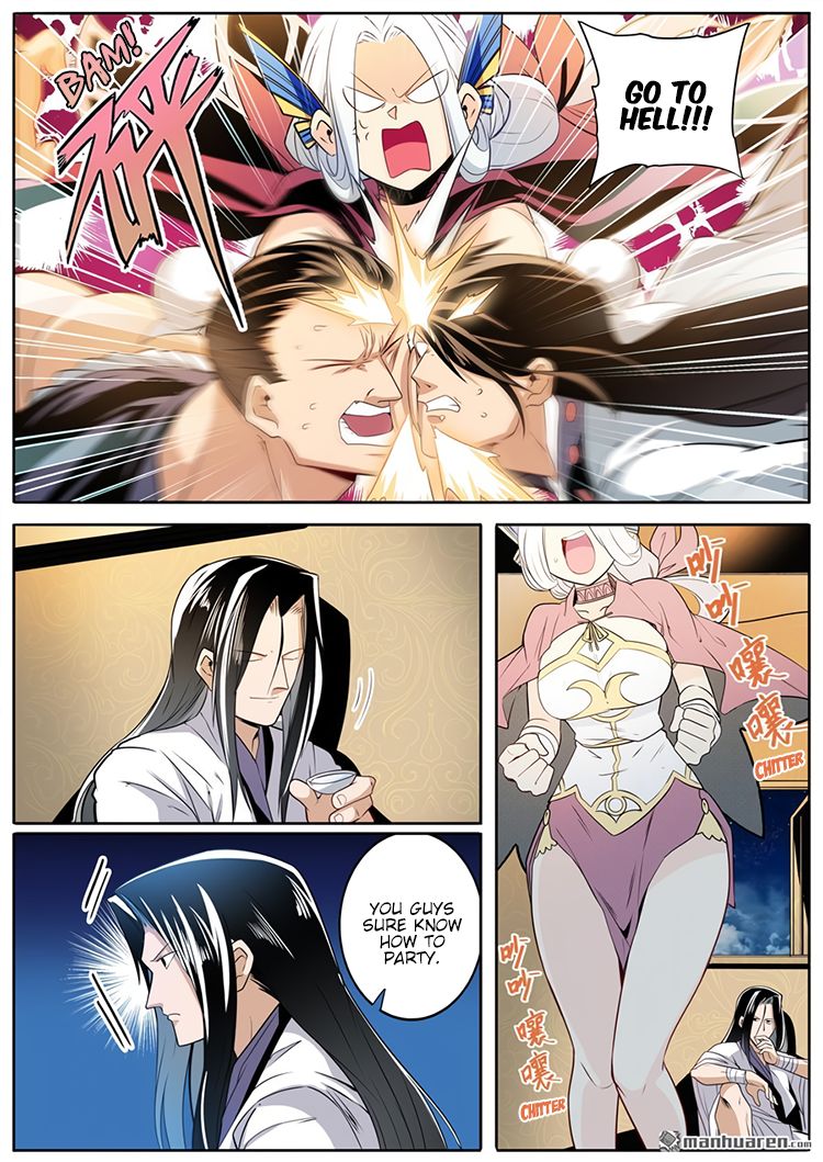 Page 5 of Chapter 243