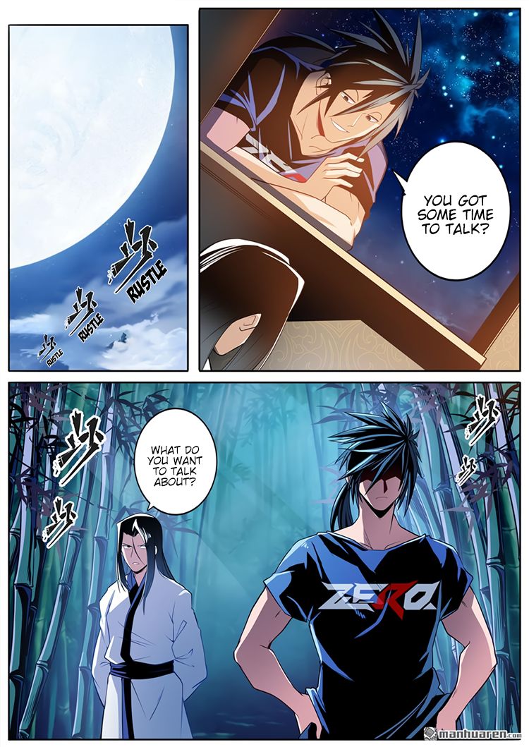 Page 6 of Chapter 243