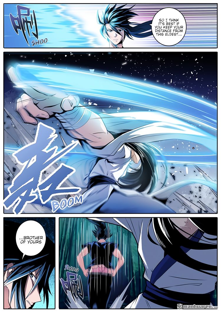 Page 8 of Chapter 243