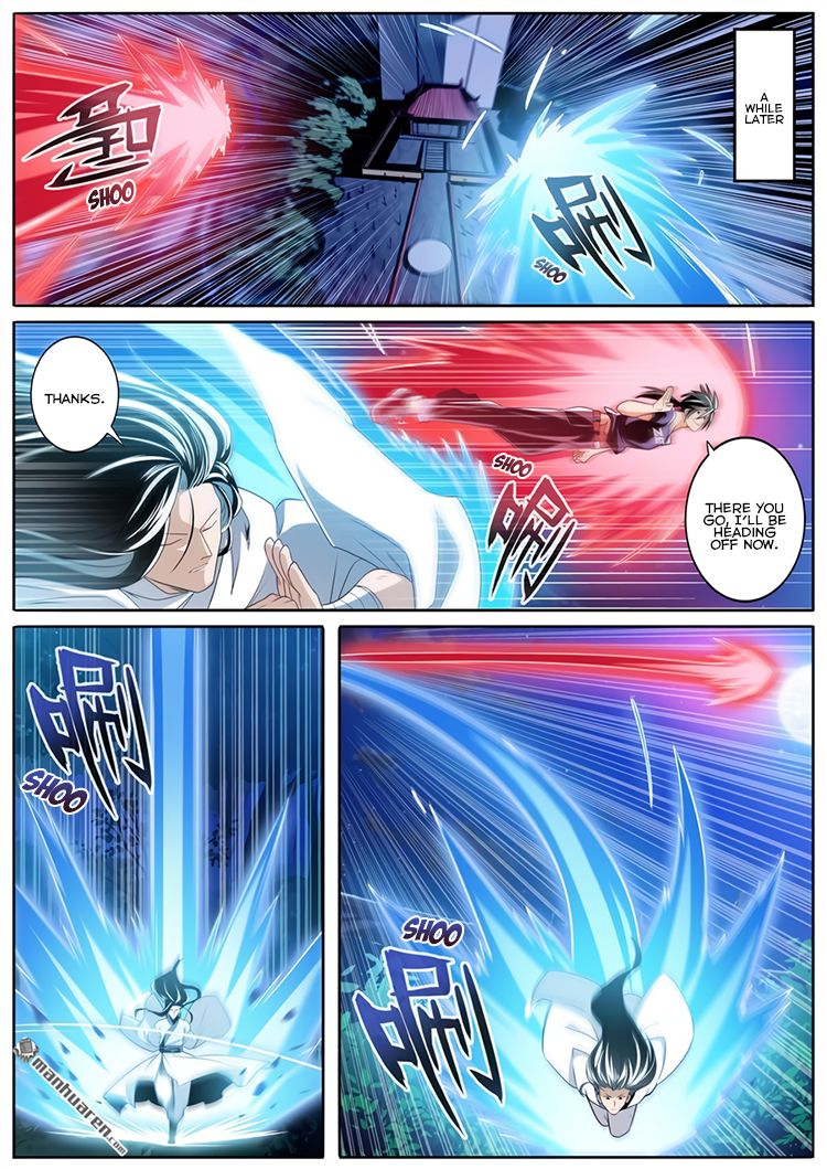 Page 11 of Chapter 243