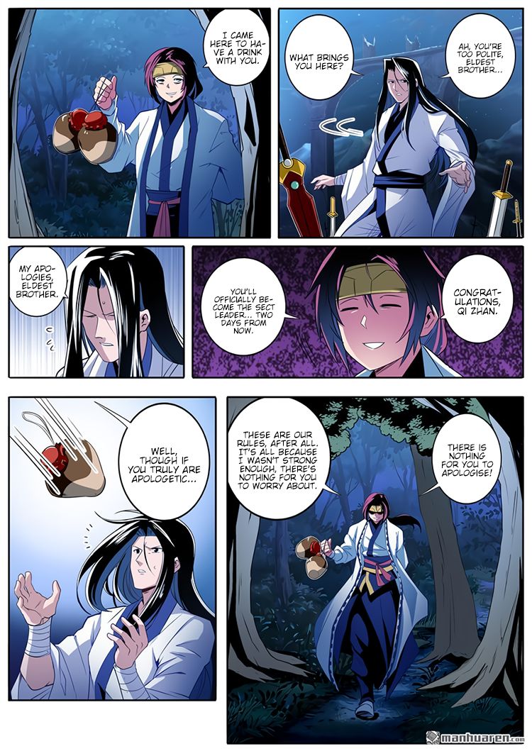 Page 13 of Chapter 243