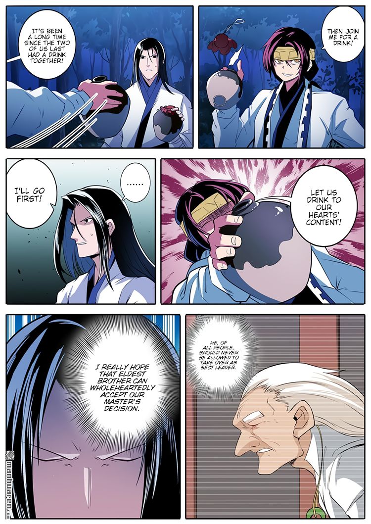 Page 14 of Chapter 243
