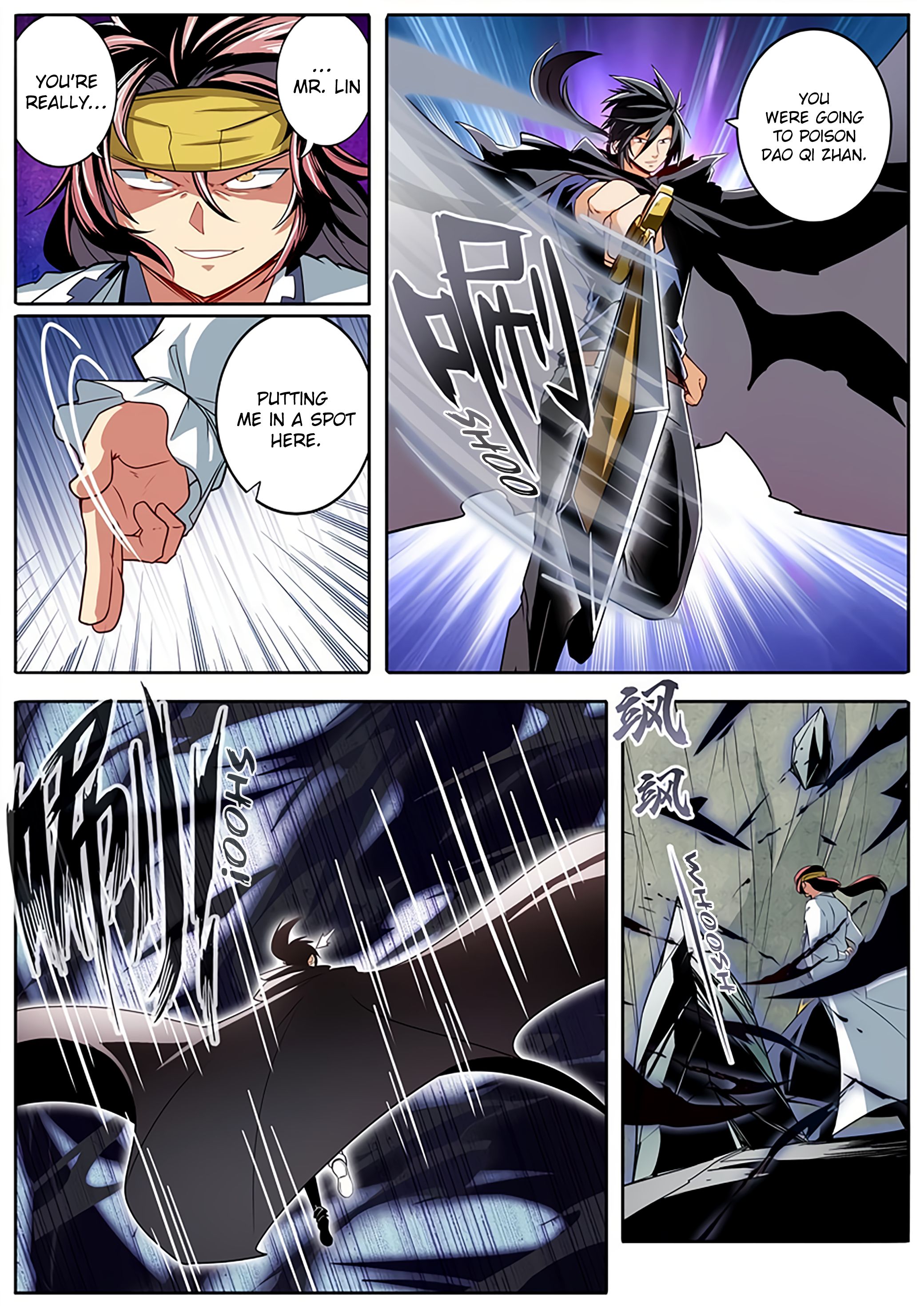Page 6 of Chapter 244