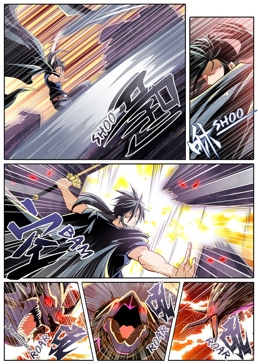 Page 9 of Chapter 244