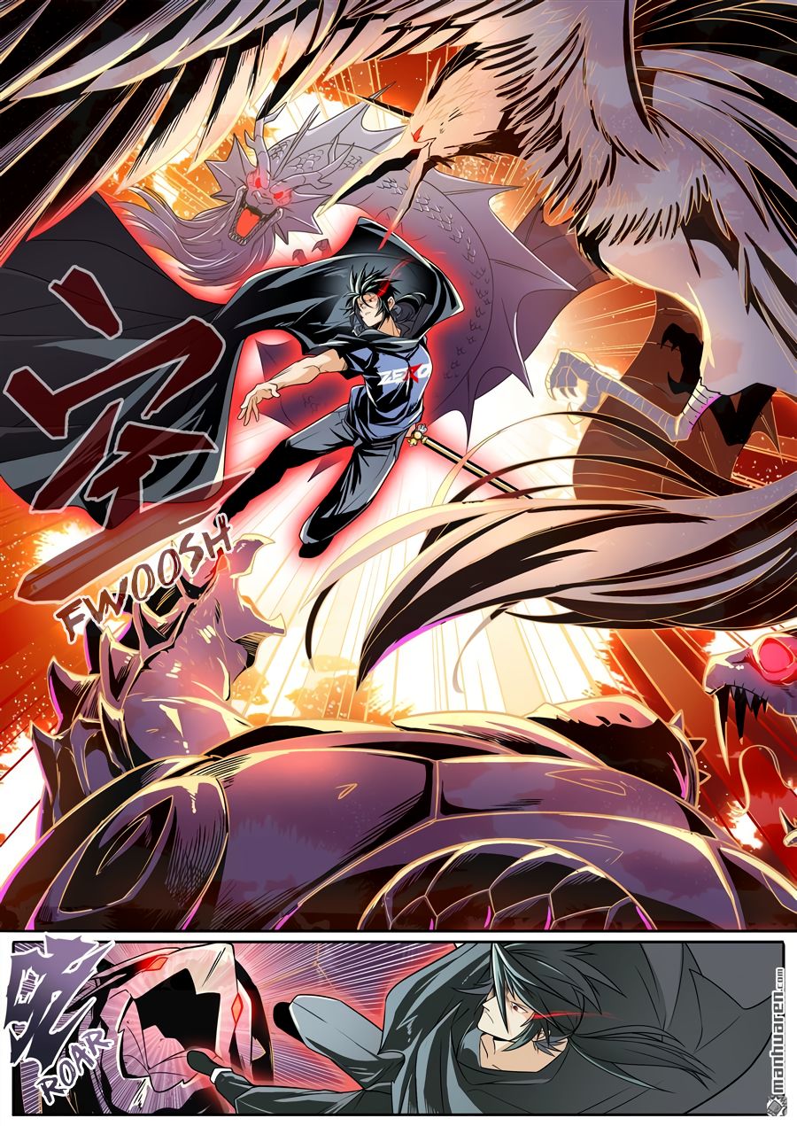 Page 10 of Chapter 244