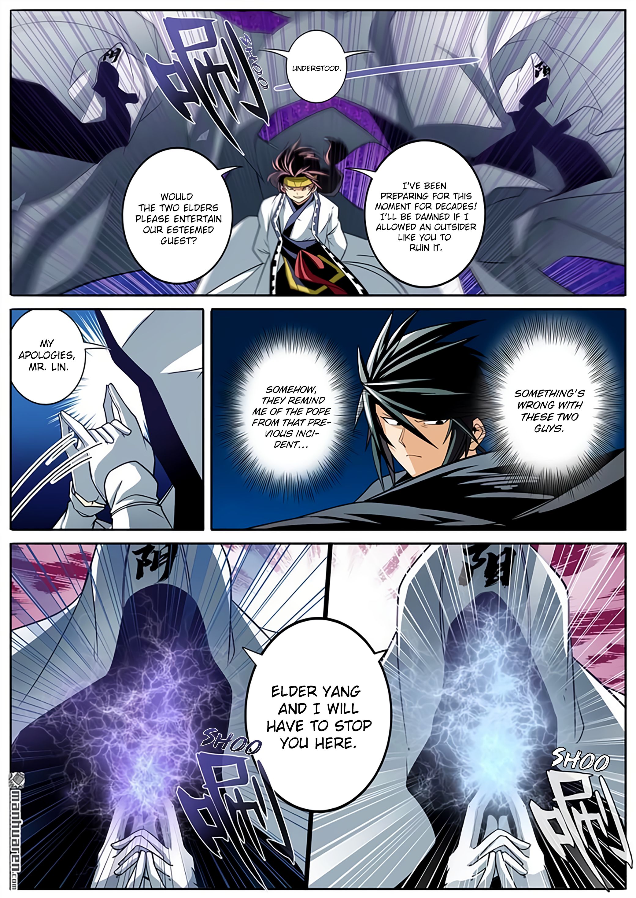 Page 16 of Chapter 244