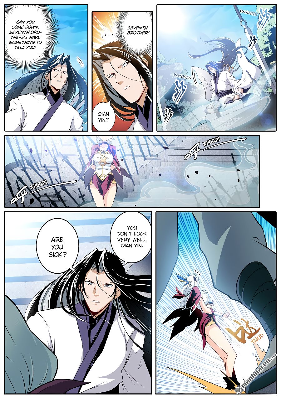 Page 2 of Chapter 245