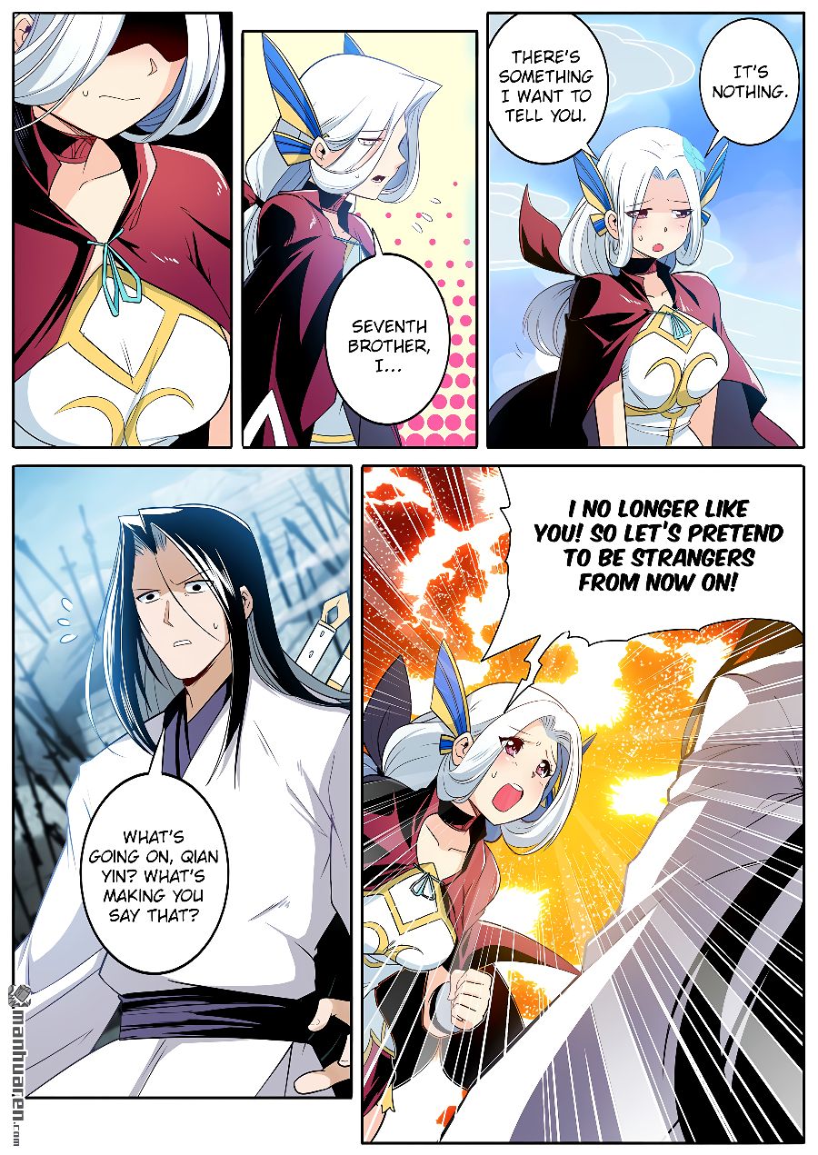 Page 3 of Chapter 245