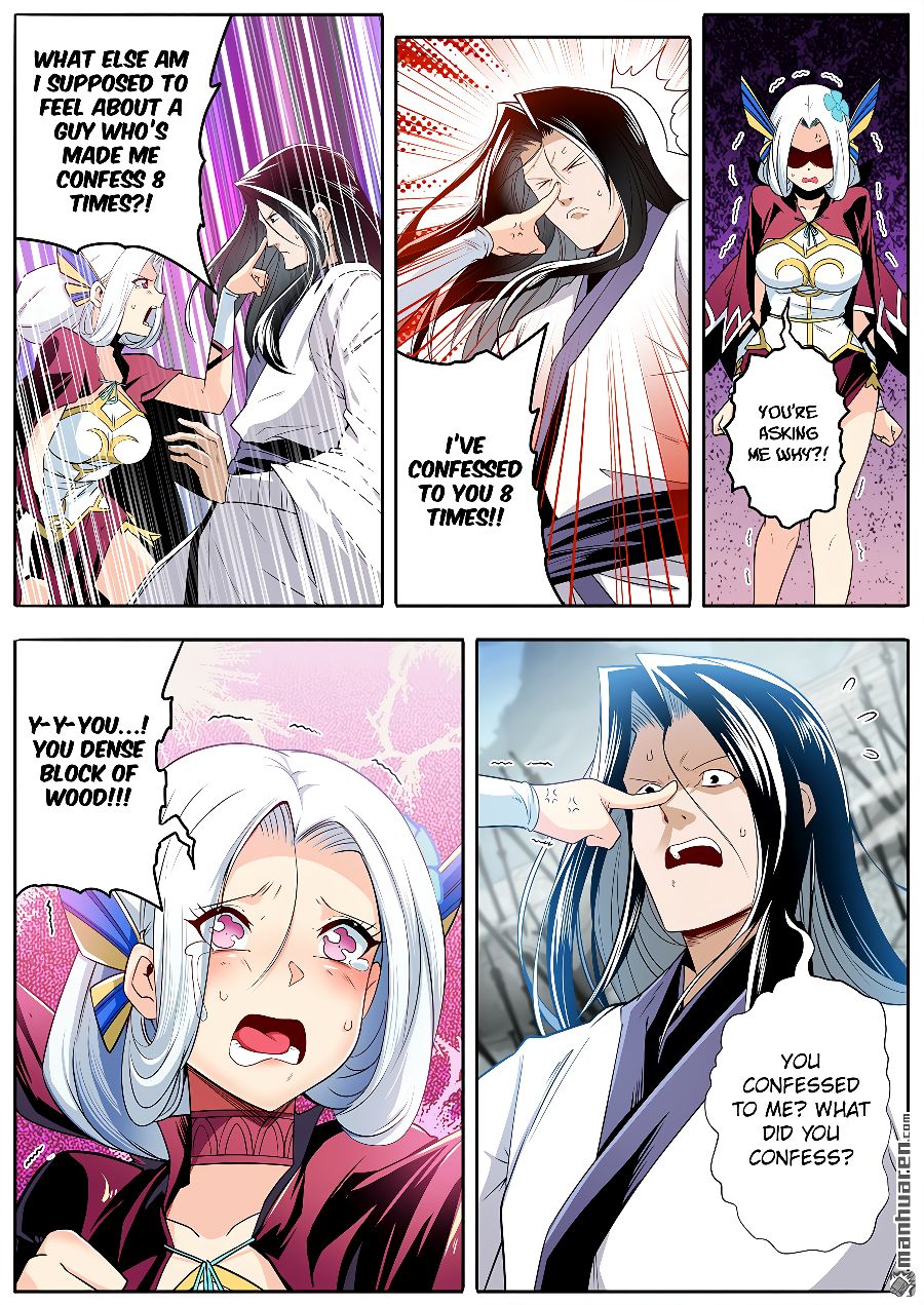 Page 4 of Chapter 245