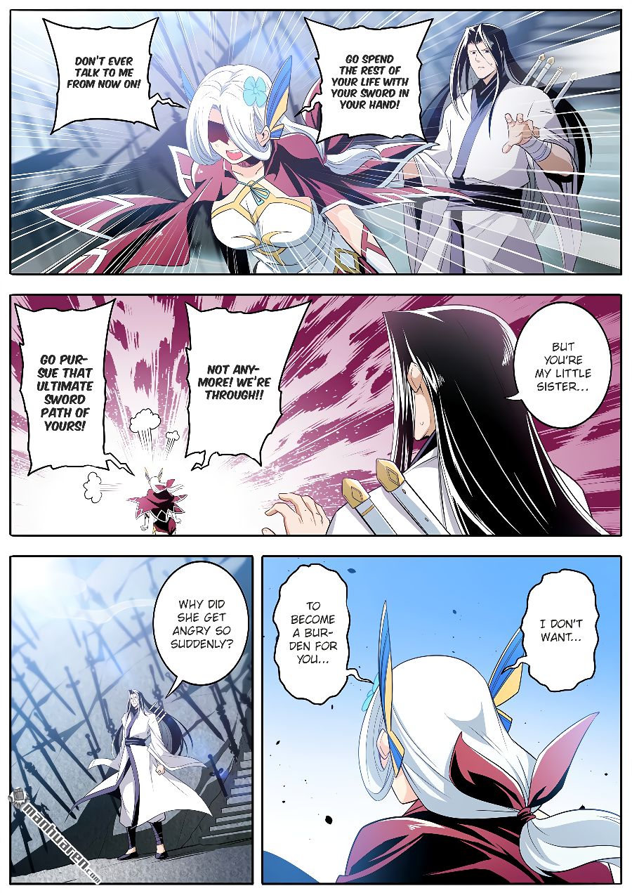 Page 5 of Chapter 245