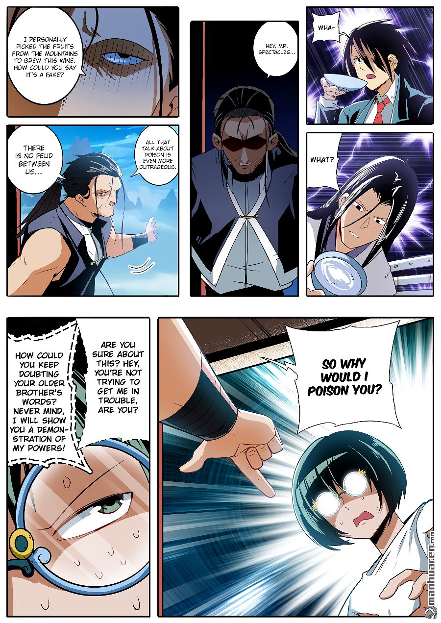Page 13 of Chapter 245