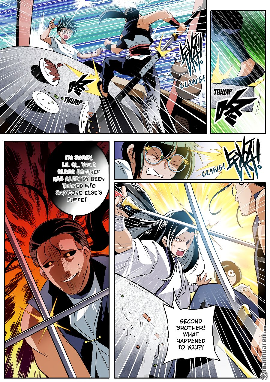 Page 16 of Chapter 245