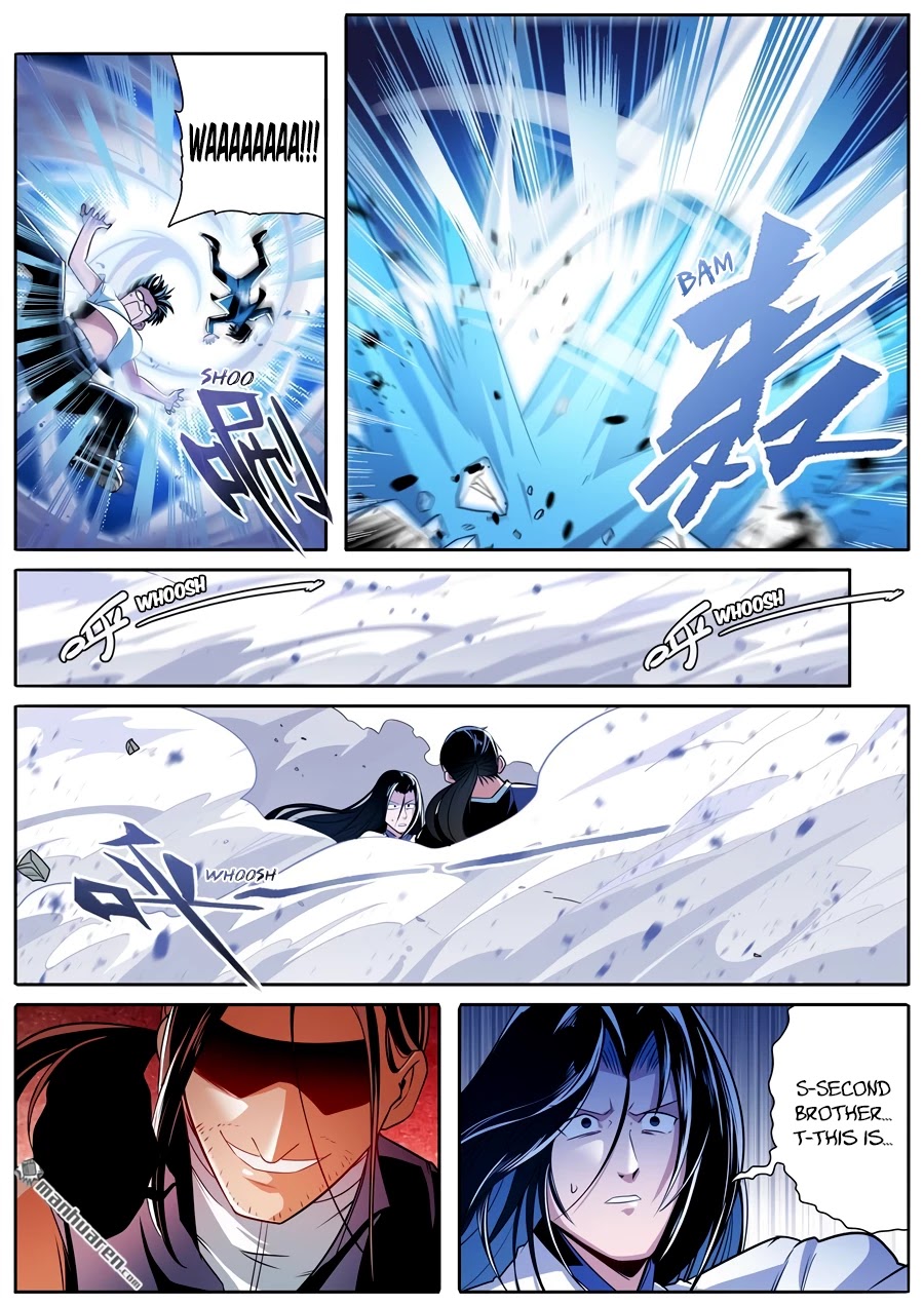 Page 7 of Chapter 246