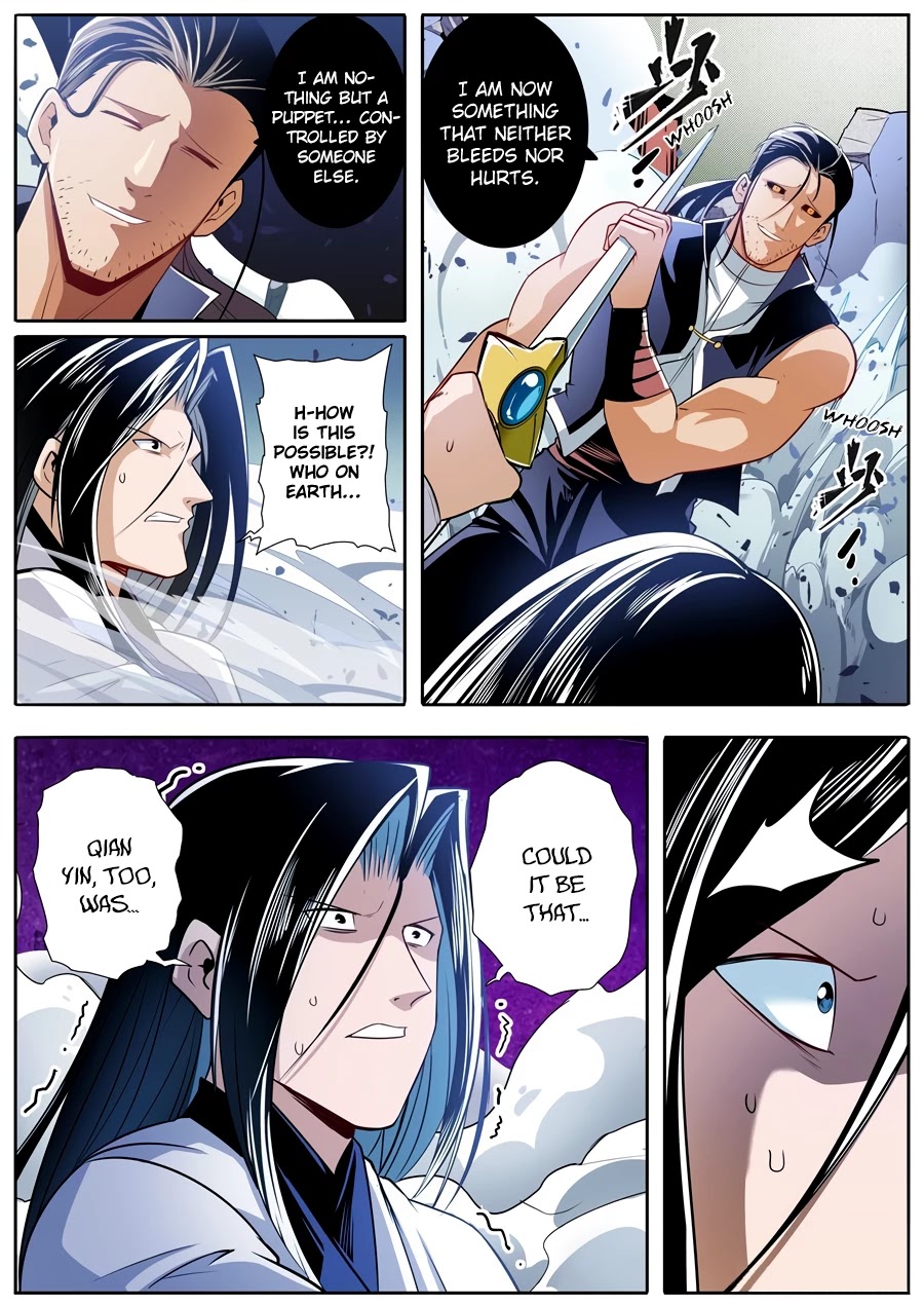 Page 8 of Chapter 246