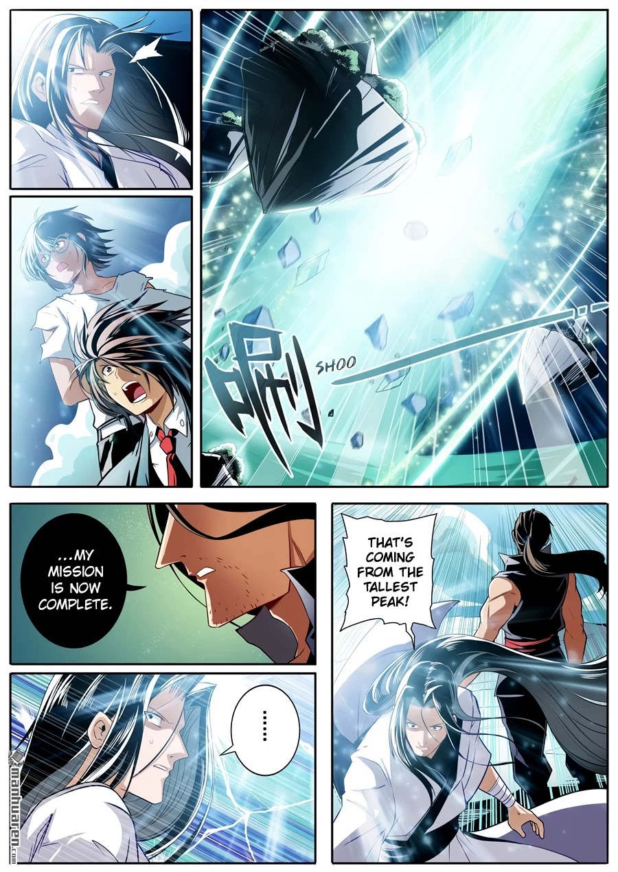 Page 10 of Chapter 246