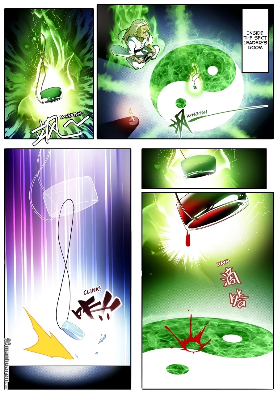 Page 15 of Chapter 246