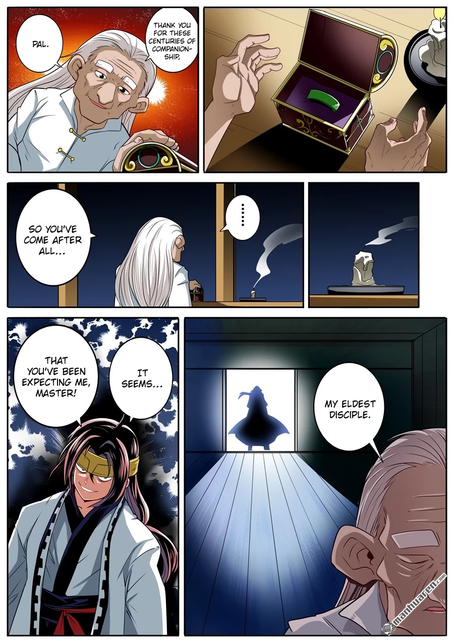 Page 16 of Chapter 246