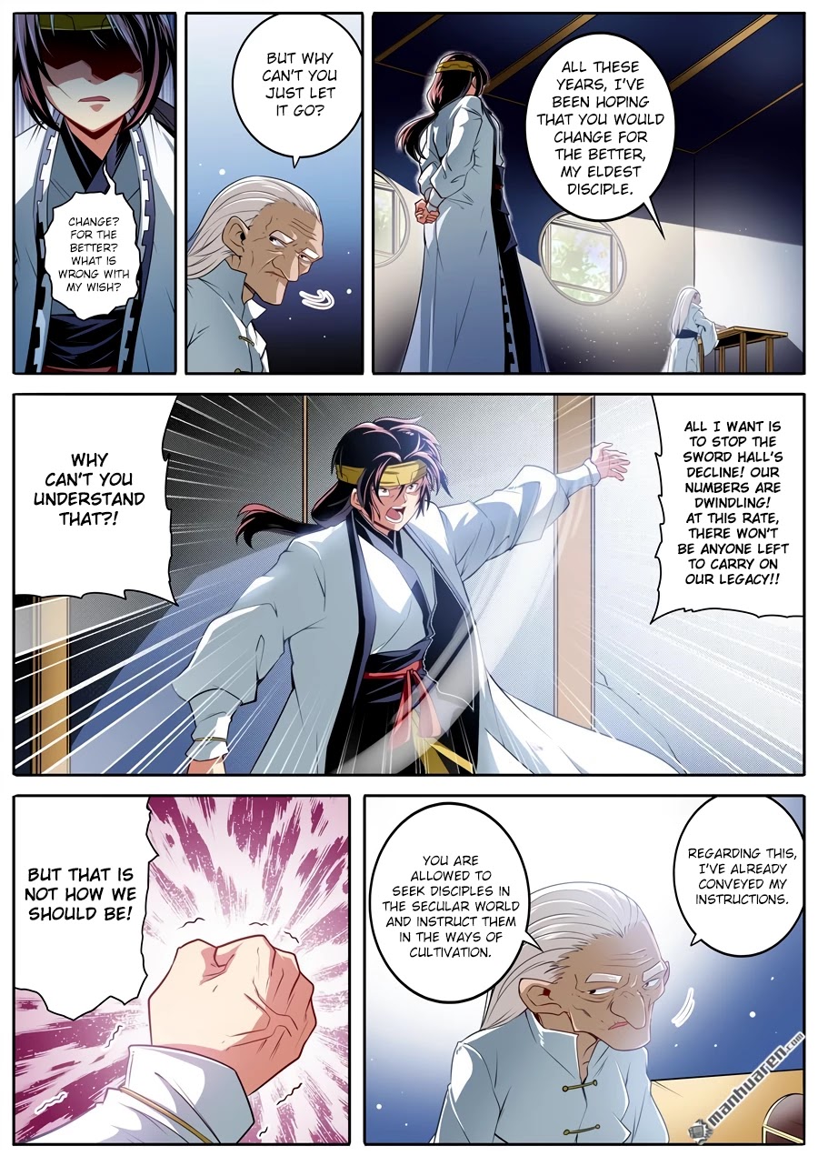 Page 2 of Chapter 247