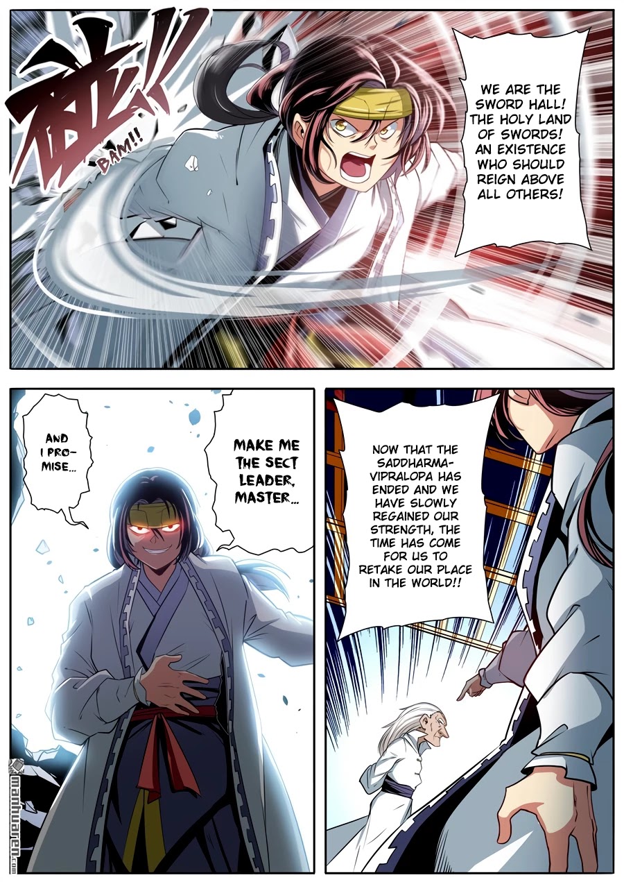 Page 3 of Chapter 247