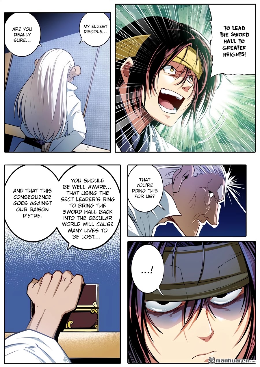 Page 4 of Chapter 247