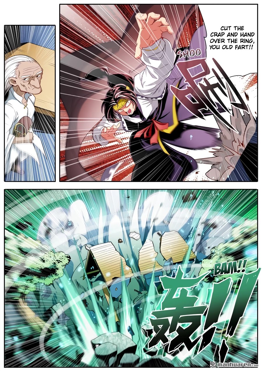 Page 6 of Chapter 247