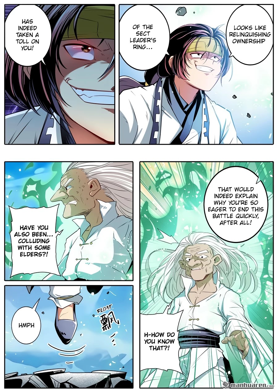 Page 8 of Chapter 247