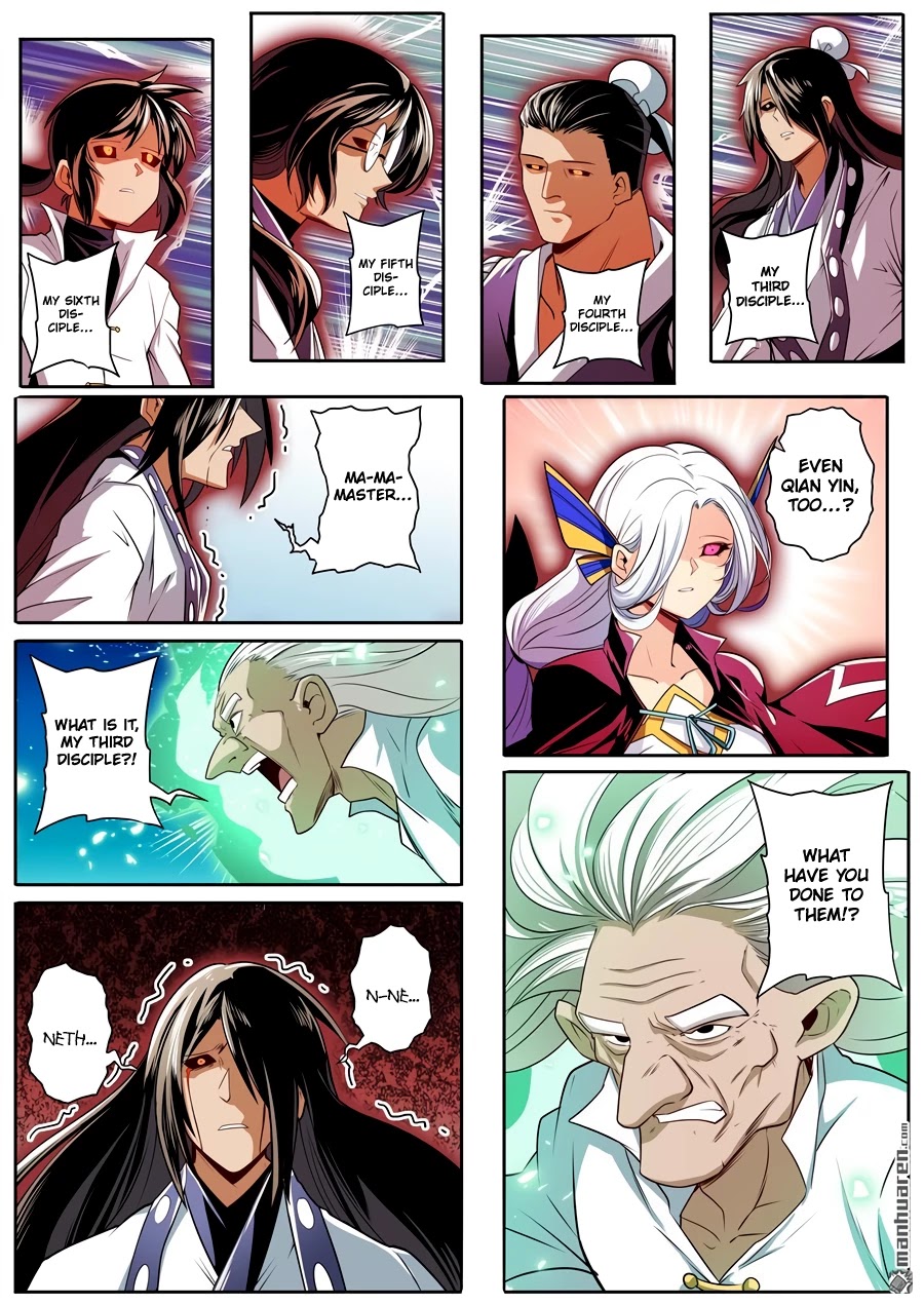 Page 11 of Chapter 247