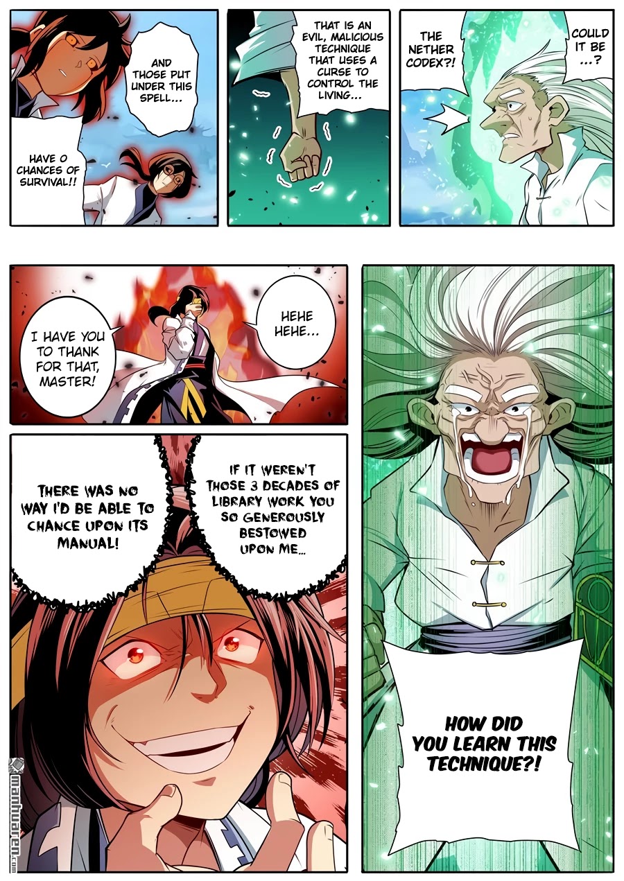 Page 12 of Chapter 247