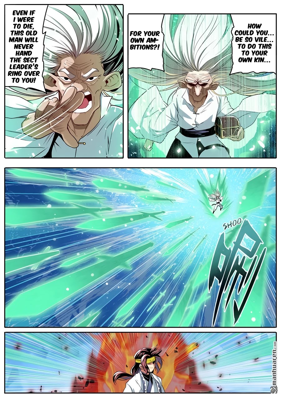 Page 13 of Chapter 247