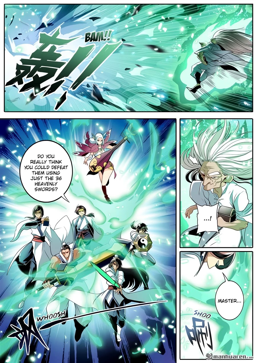 Page 14 of Chapter 247