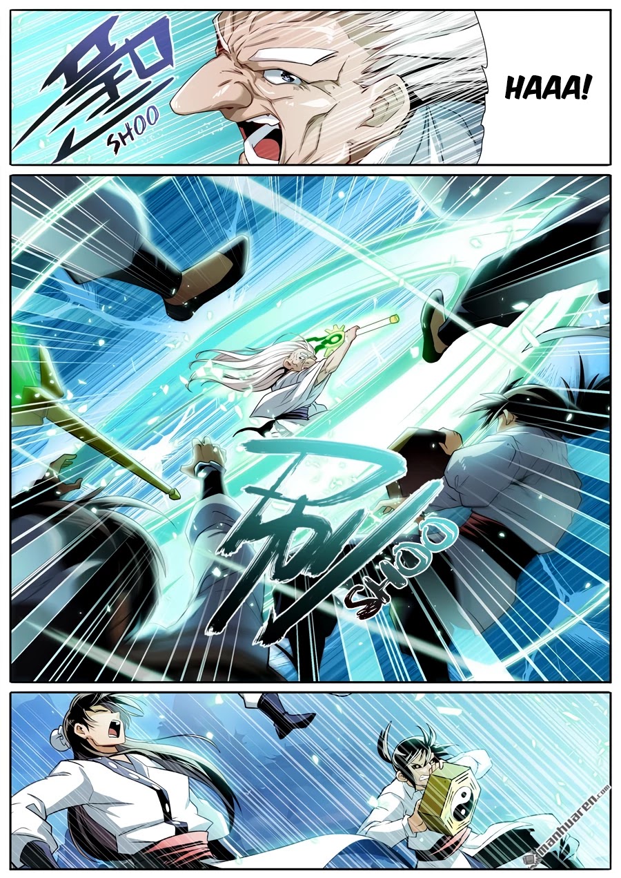 Page 3 of Chapter 248