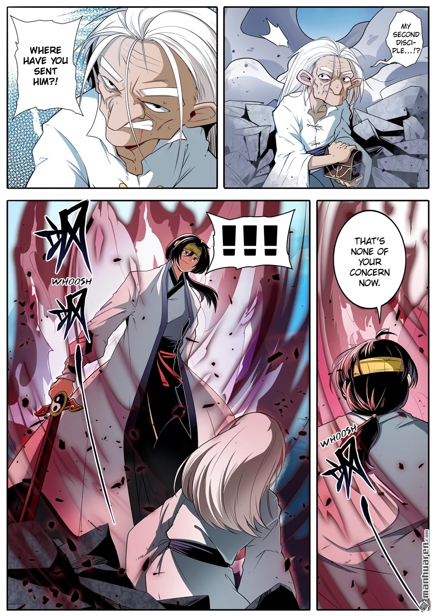 Page 9 of Chapter 248