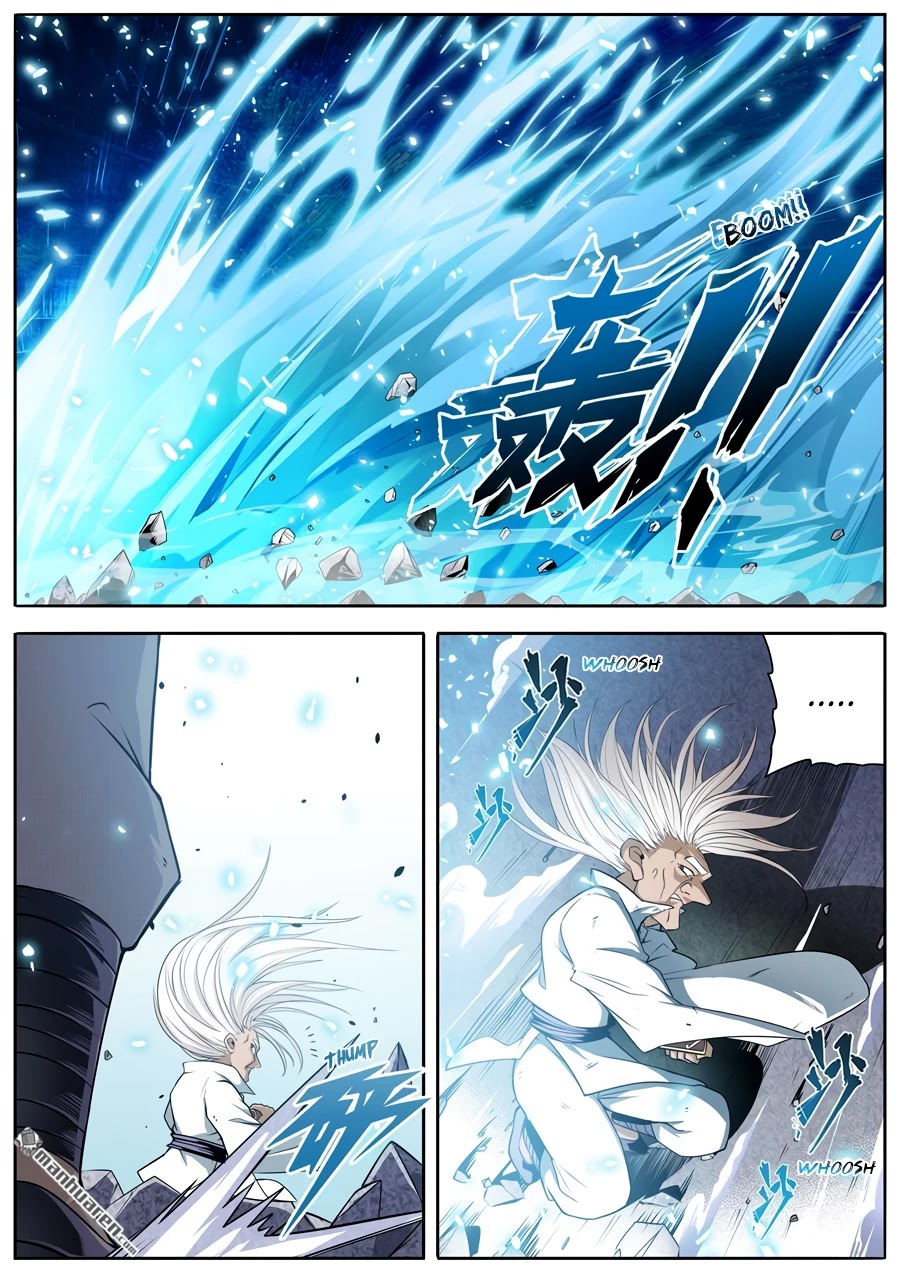 Page 11 of Chapter 248