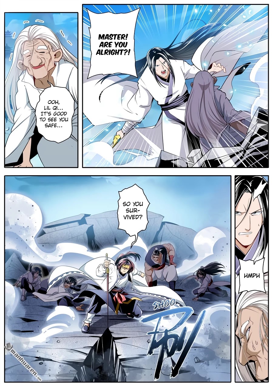 Page 12 of Chapter 248