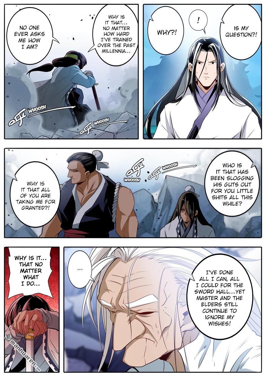 Page 15 of Chapter 248