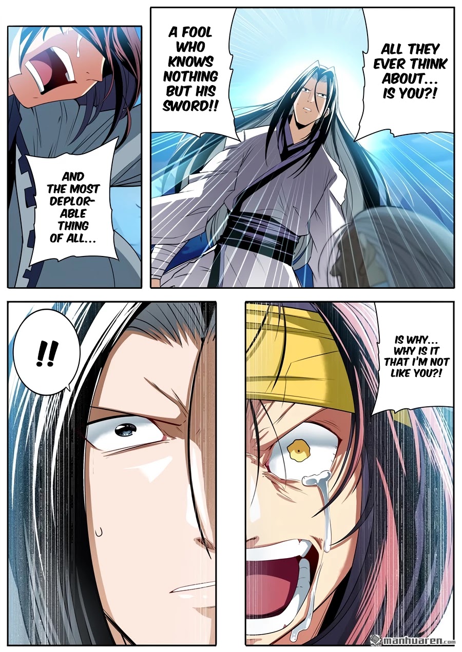 Page 16 of Chapter 248