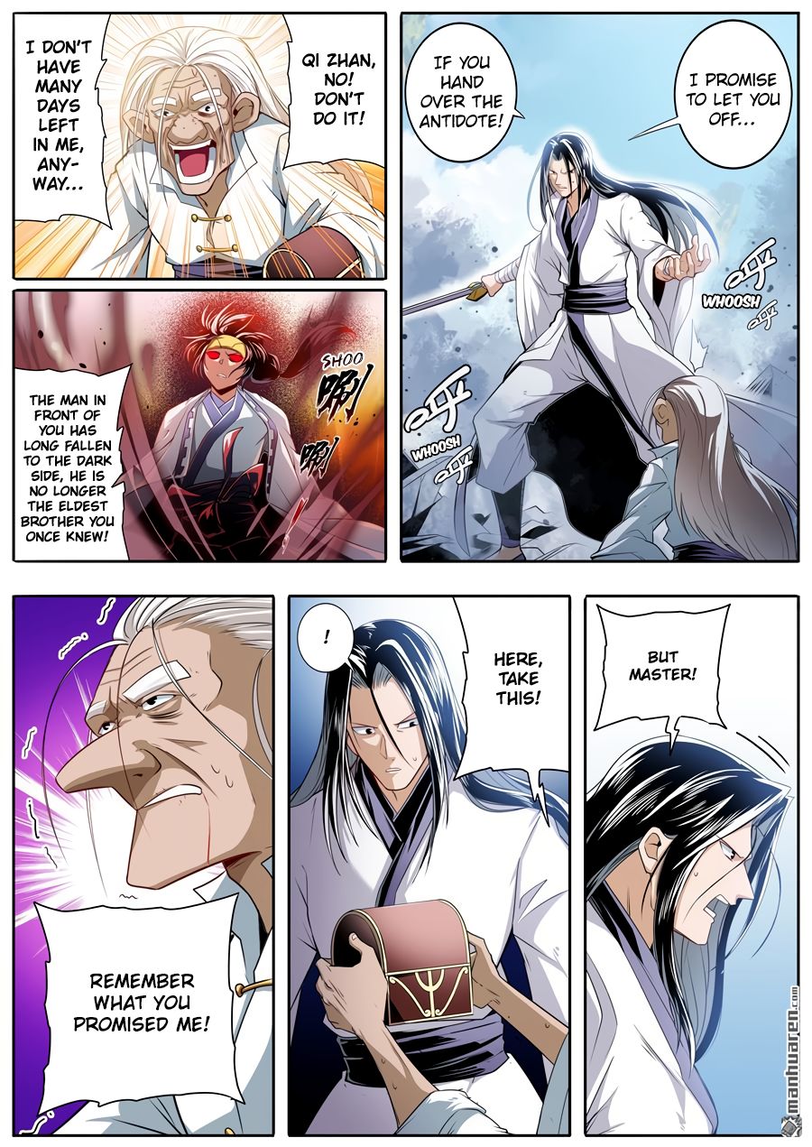 Page 3 of Chapter 249