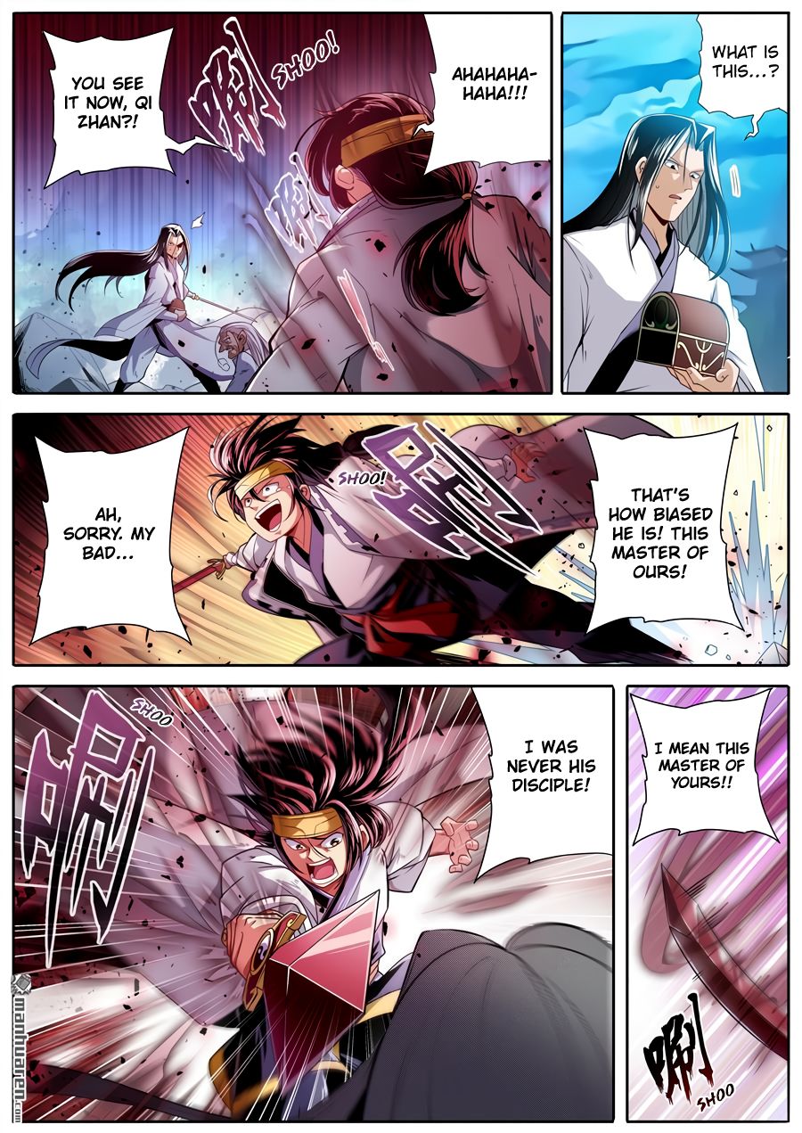 Page 4 of Chapter 249