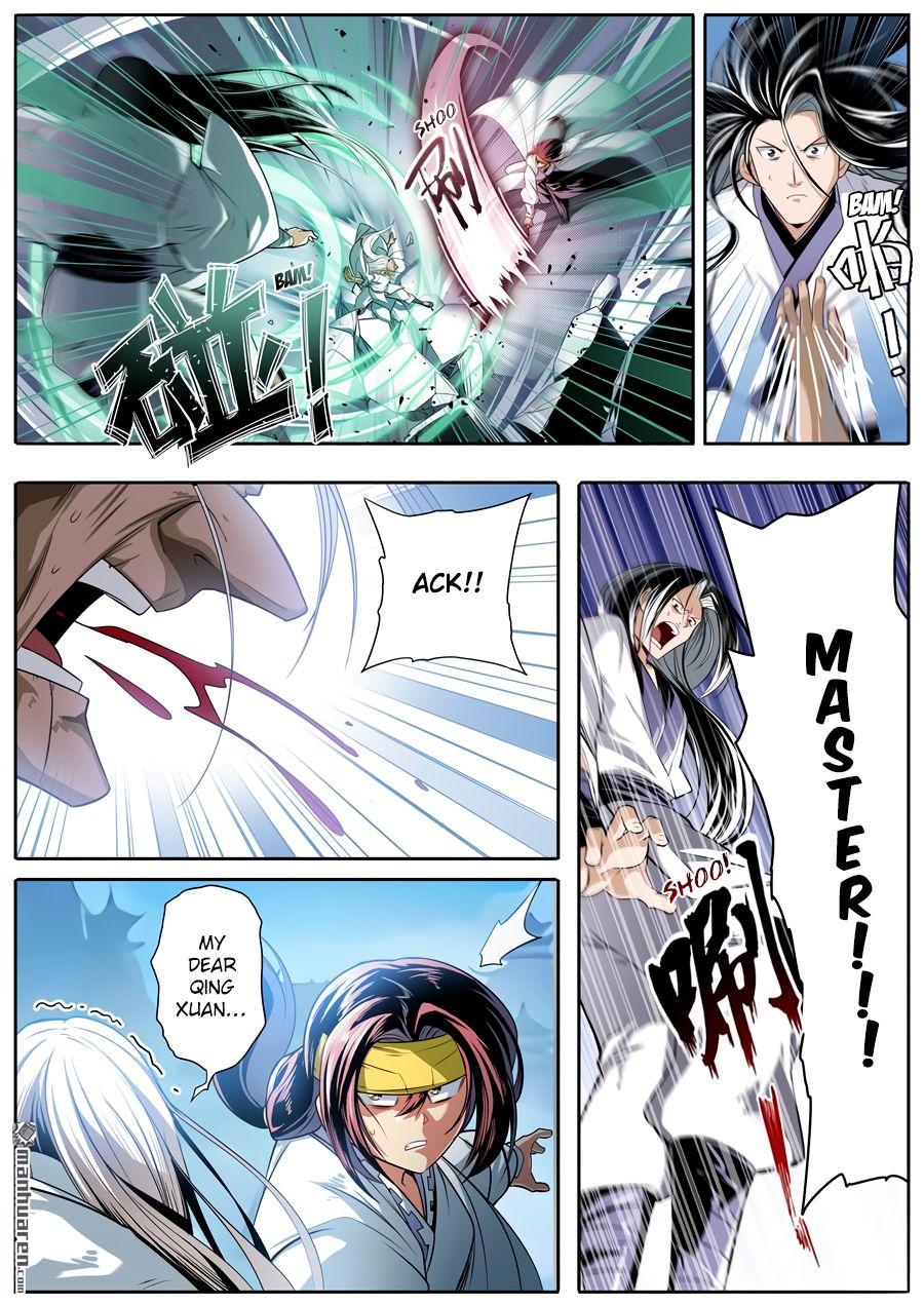 Page 5 of Chapter 249
