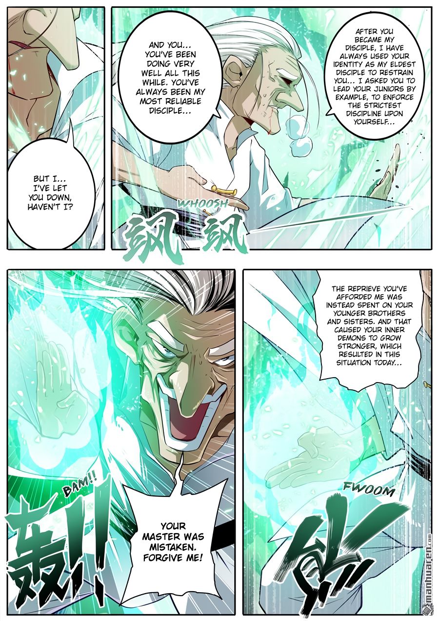 Page 6 of Chapter 249